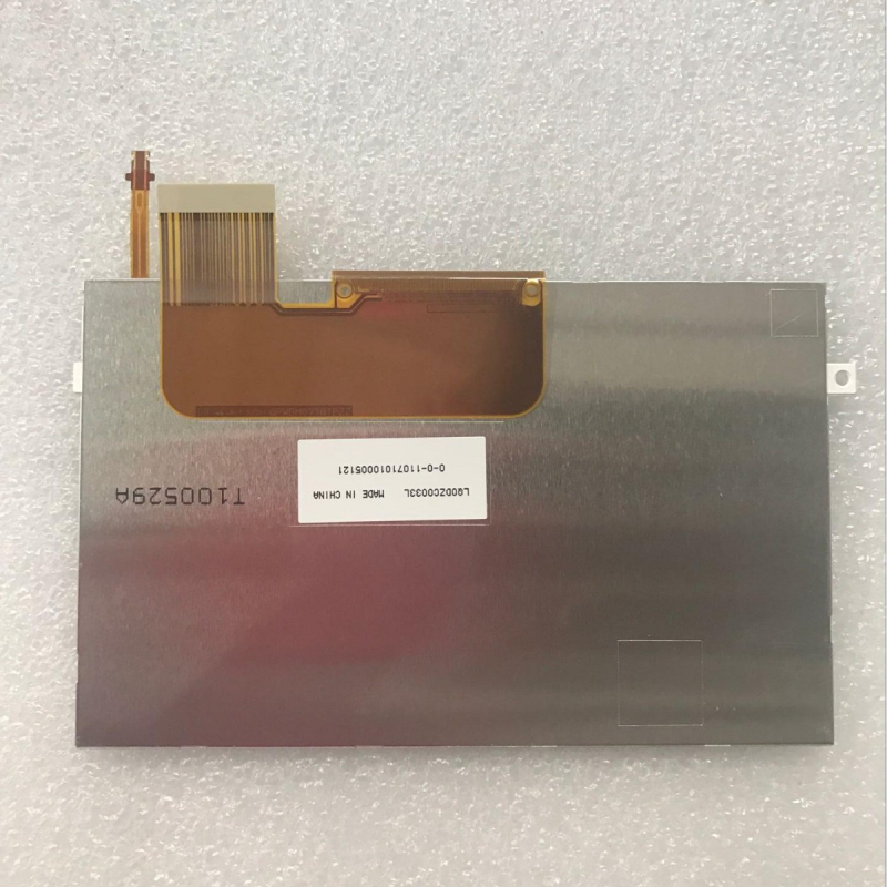 PSP3000 LCD obrazovka pre PSP3000 – ABS panel, 0,1 kg