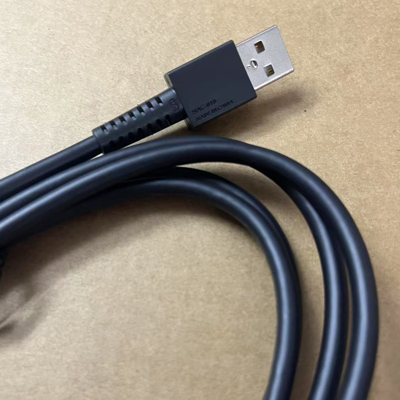 USB punjački/podatkovni kabel za Nintendo Switch Lite OLED, 1,5 m, materijal TPE