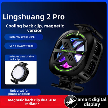 JS82E Suport Magnetic pentru Telefon cu Clip Spate, Răcire, Interfață Type-C