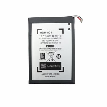 HDH-003 4920mAh USB-puni litijska baterija za Switch Lite
