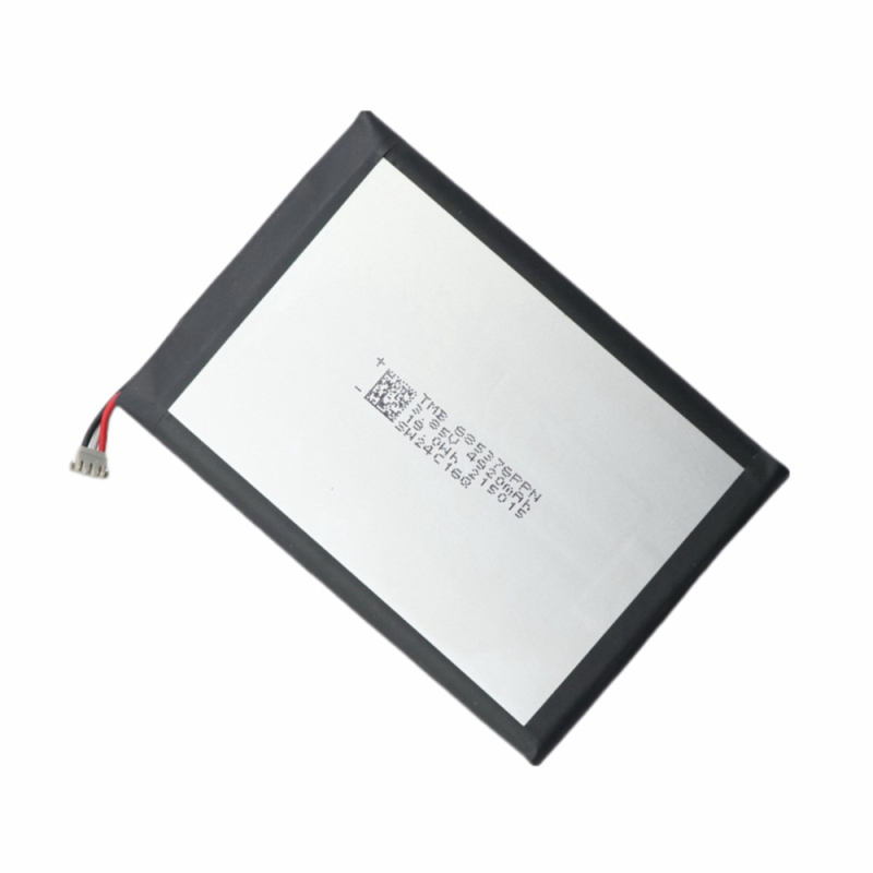 HDH-003 4920mAh USB-puni litijska baterija za Switch Lite