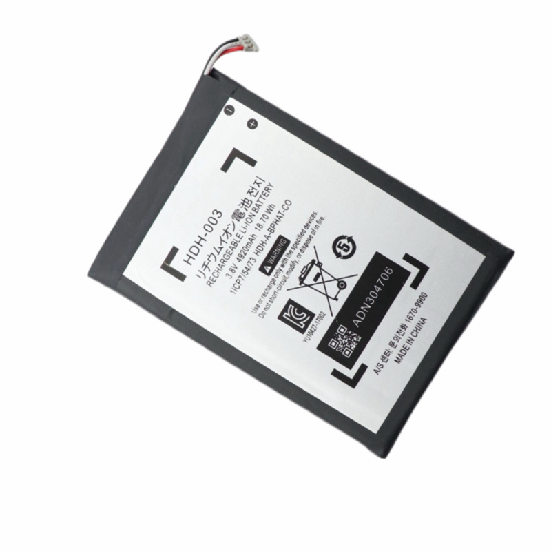 HDH-003 4920mAh USB-puni litijska baterija za Switch Lite