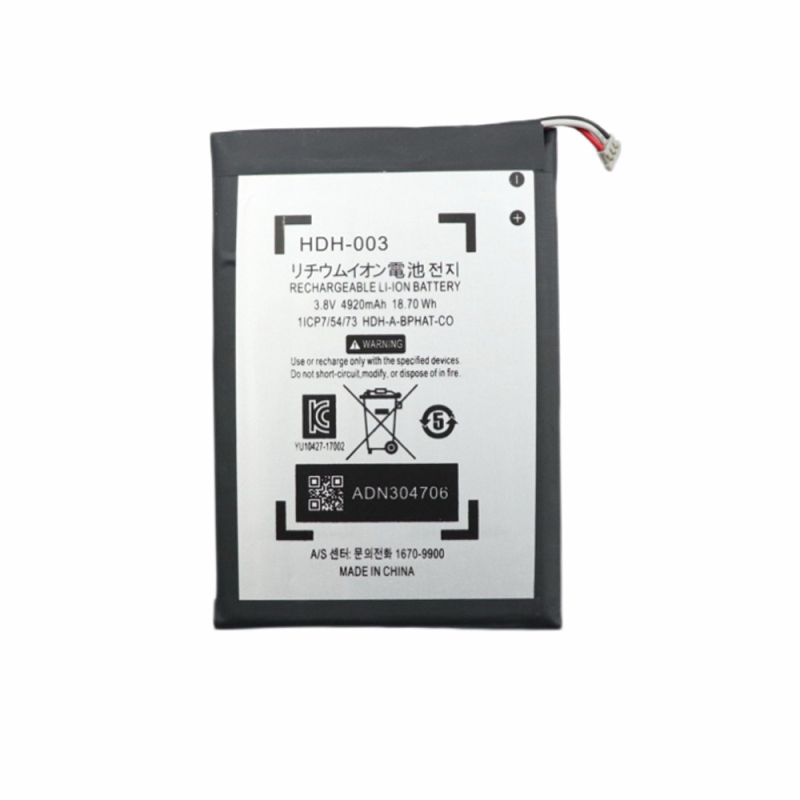 HDH-003 4920mAh USB-puni litijska baterija za Switch Lite