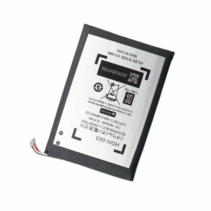 HDH-003 4920mAh USB-puni litijska baterija za Switch Lite