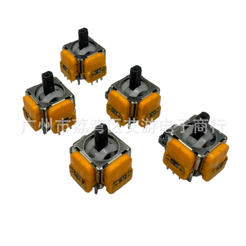 PS5 Joystick με Hall αισθητήρα, ηλεκτρομαγνητικός, τρίτης γενιάς, με μεγάλη διάρκεια ζωής (χιλιάδες κινήσεων), Συμβατό PS5