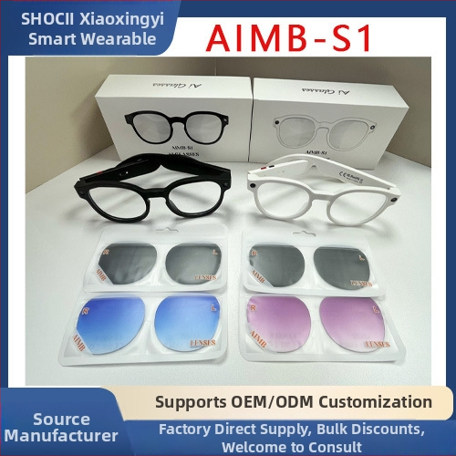 Gudrās brilles AIMB-S1 ar reāllaika tulkojumu, 2MP kamera, 270mAh akumulators, uz galvas piestipinātas, WiFi pārraide