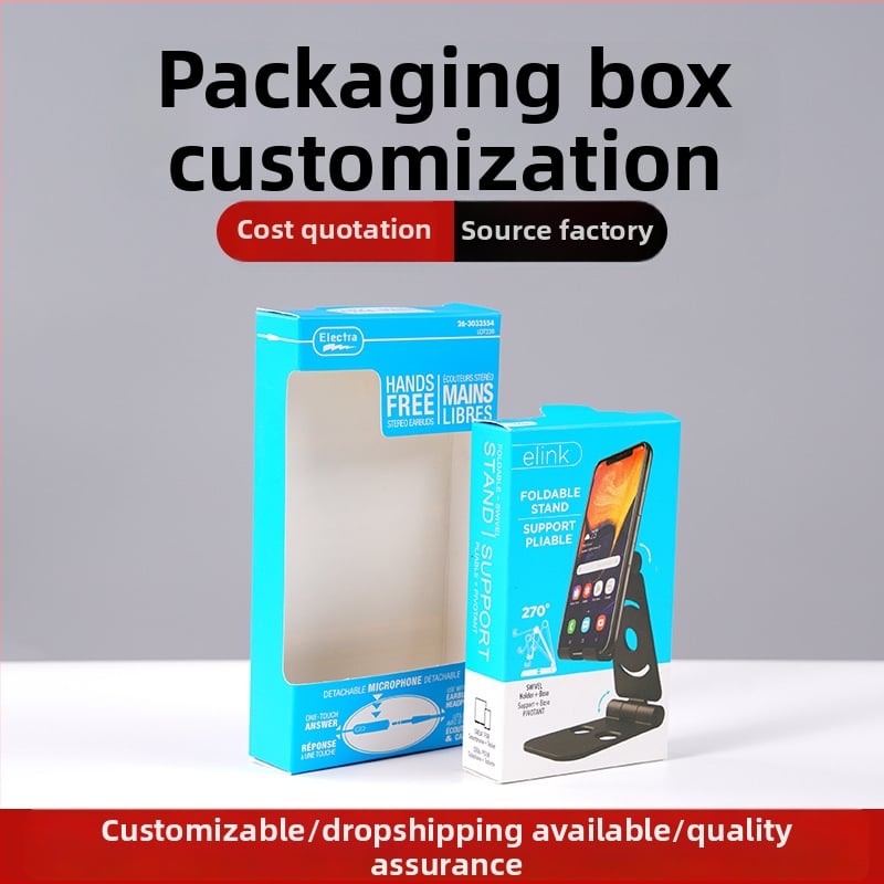 Személyre szabott csomagoló doboz logónyomtatással, UV felület, karton/Kraft papír