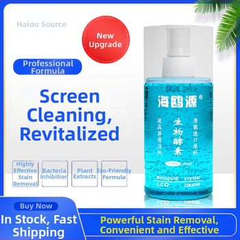 Seagull Source ekrānu tīrīšanas līdzeklis ar bioloģisko enzīmu, piemērots notebook, viedtālrunim, datoram, digitālajai kamerai un monitoram