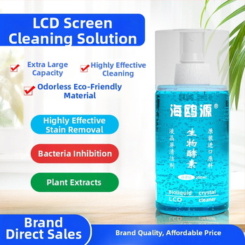 Seagull Source ekrānu tīrīšanas līdzeklis ar bioloģisko enzīmu, piemērots notebook, viedtālrunim, datoram, digitālajai kamerai un monitoram