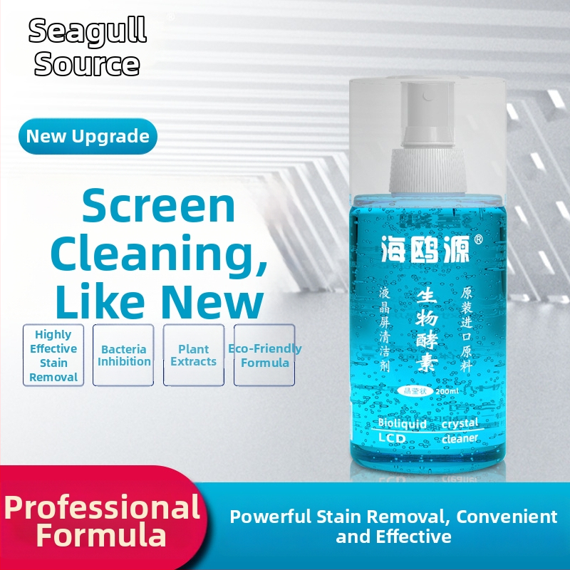 Seagull Source ekrānu tīrīšanas līdzeklis ar bioloģisko enzīmu, piemērots notebook, viedtālrunim, datoram, digitālajai kamerai un monitoram