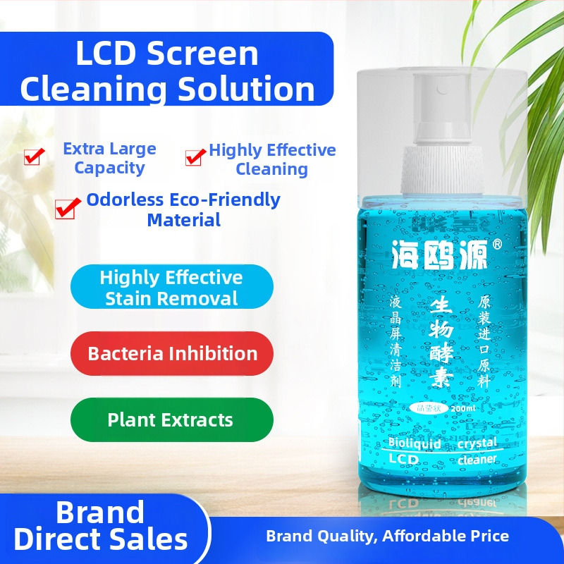 Seagull Source ekrānu tīrīšanas līdzeklis ar bioloģisko enzīmu, piemērots notebook, viedtālrunim, datoram, digitālajai kamerai un monitoram