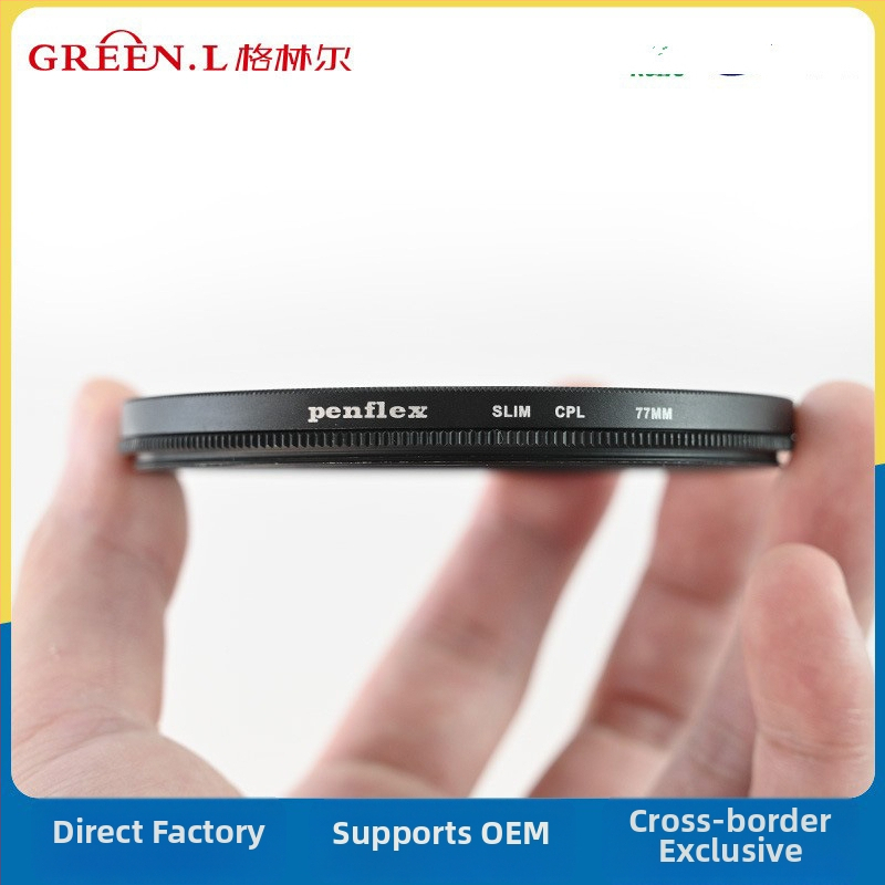 Penflex CPL filtr kaamerale, ümmargune polarisaator, OEM töötlus, 2007 väljalase