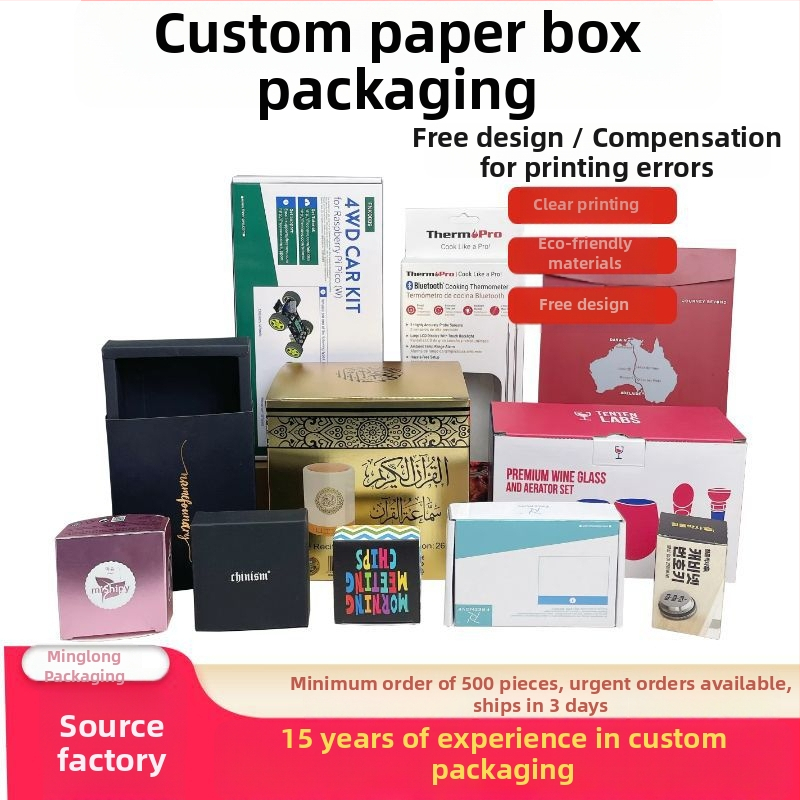 Kartondoboz csomagoláshoz, összecsukható karton, 350 g, UV nyomtatás, logóval testreszabható