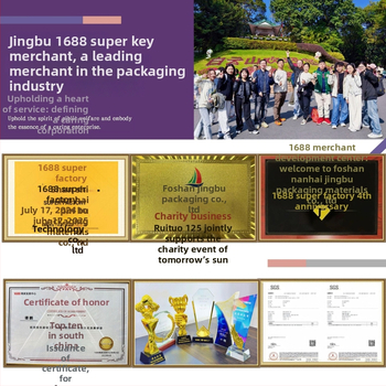 Personālizēta uzglabāšanas kaste — piecu slāņu gofrētā kartona, ārkārtīgi cieta; saliekamā kartona kaste, 250 g/m², biezums 4 mm