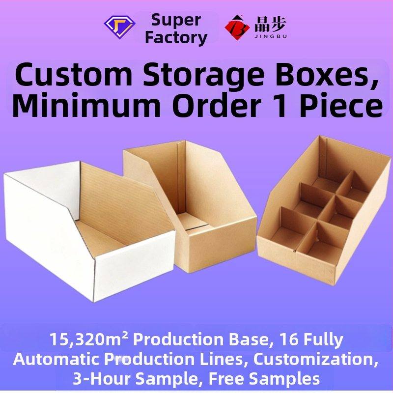 Personālizēta uzglabāšanas kaste — piecu slāņu gofrētā kartona, ārkārtīgi cieta; saliekamā kartona kaste, 250 g/m², biezums 4 mm