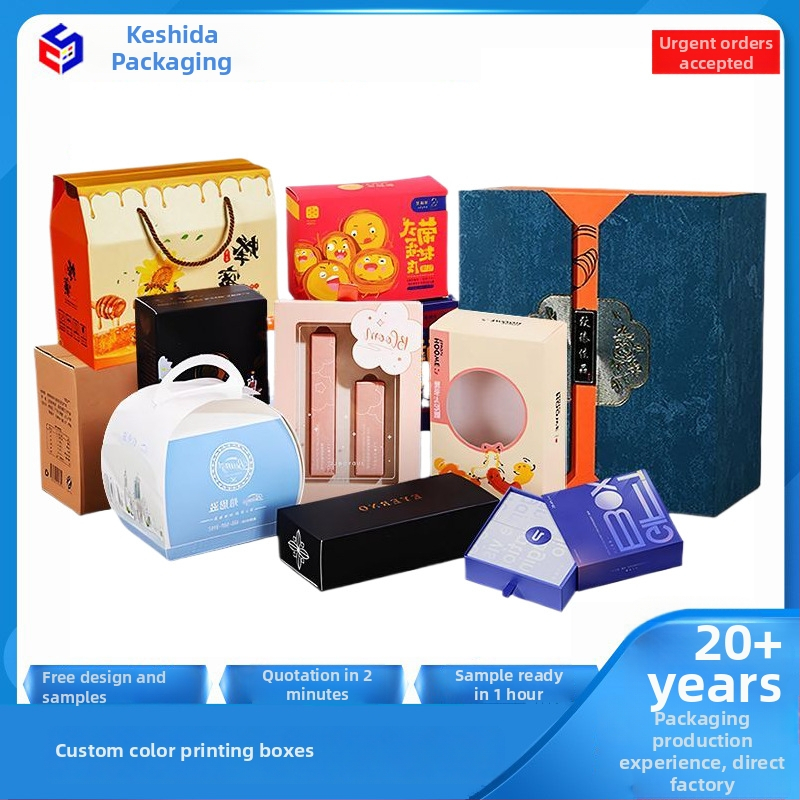 Egyedi csomagoló doboz - 230gsm papír, logónyomás elérhető, teljes körű testreszabás, több dobtípus