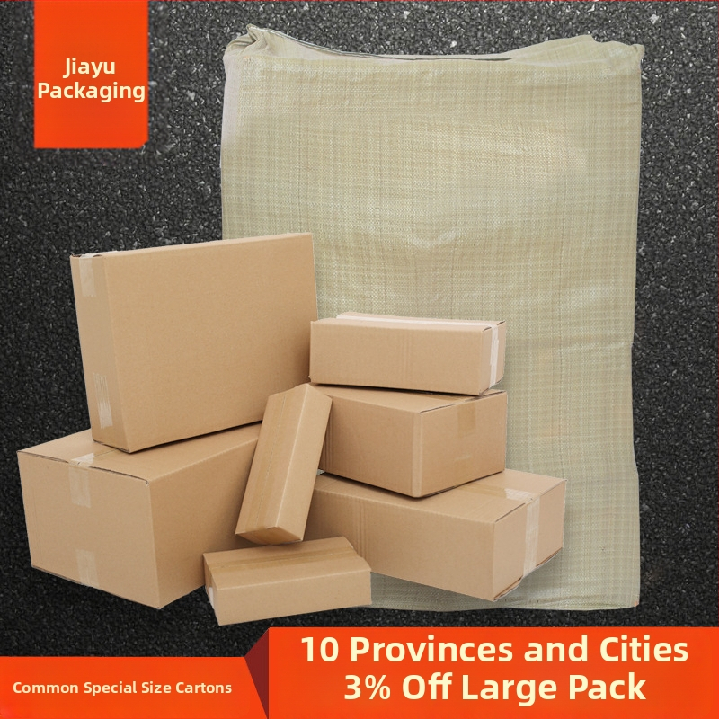 T-veida kartona kastīte, 3,5 mm biezums, 250 g/m², cietība K3K, parasts iepakojuma kartons