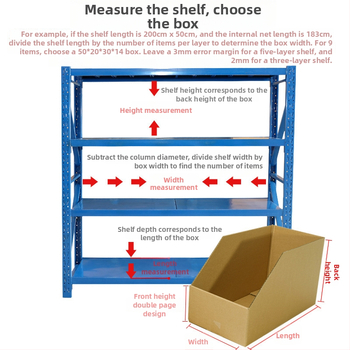 Personālizēta plauktu kaste no gofrētā kartona, salokāms iepakojums, biezums 4 mm, 250 gsm, divpusējs dizains rokas drošībai