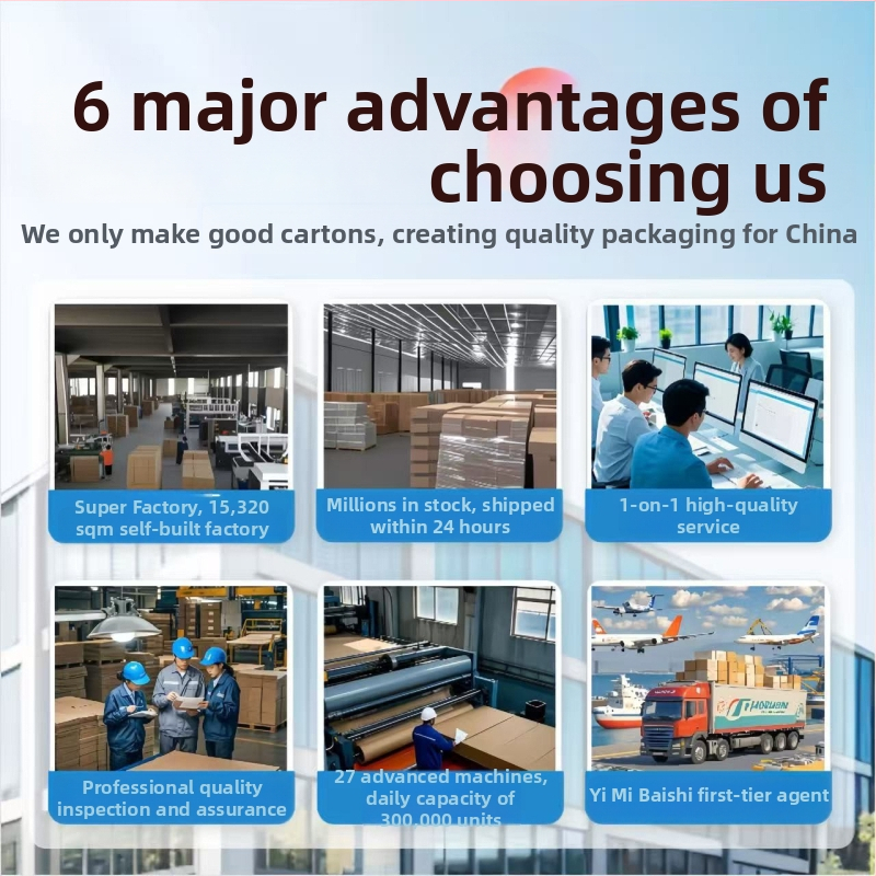 Personālizēta plauktu kaste no gofrētā kartona, salokāms iepakojums, biezums 4 mm, 250 gsm, divpusējs dizains rokas drošībai