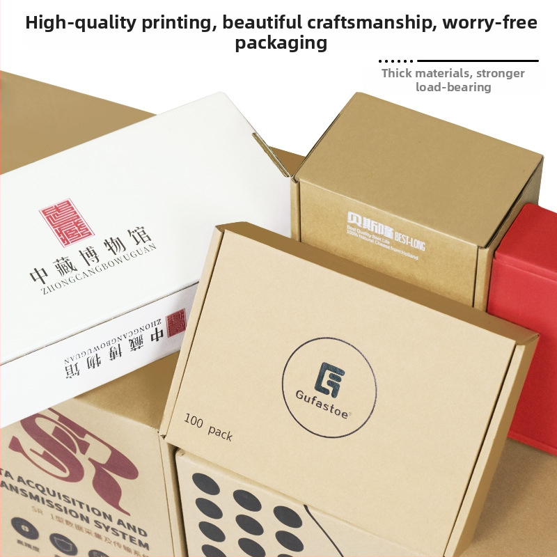 5 slāņu gofrētā kartona kaste; Ekstra cieta, 250gsm kartons