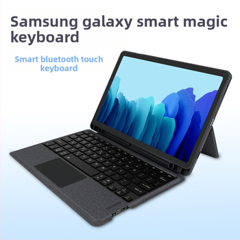 Tabletă Samsung de 11 inchi cu husă magnetică detașabilă și tastatură tactilă Bluetooth – Ultra14.6