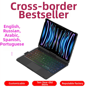 Vezeték nélküli Bluetooth billentyűzet iPadhez (2022, 10. generáció), modell F11AT-pro, 360°-os forgócsukló, RGB háttérvilágítás, súly 880 g.