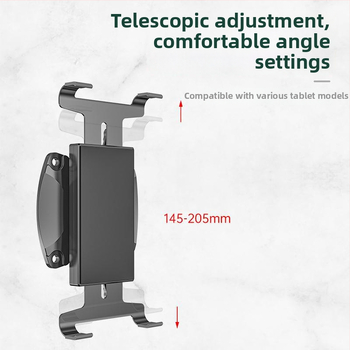 Gibbon A69 táblagéptartó falra szerelhető (Márka: Gibbon, Modell: A69, Kategória: Tartó, Súly: 0.5 kg)