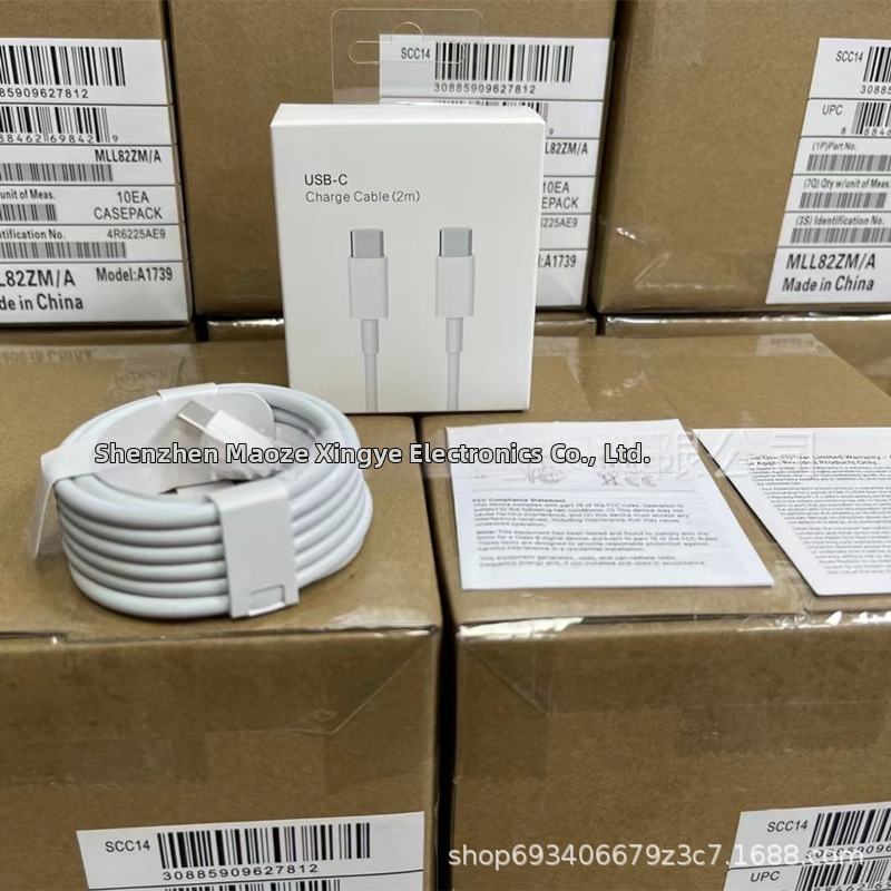 Trendy PD 100W Type-C adatkábel gyors töltéshez, TPE anyag