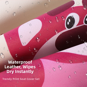 Калъф за седалка на електрически велосипед, PU кожа, пълнеж памук, универсален за всички сезони.