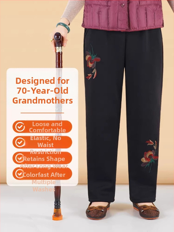 Laisvos formos moterų kelnės - japonų/korejiečių laisvalaikio stilius, medvilnės-viskozės mišinys (50-70% medvilnė, 30-50% viskozė), siuvinėjimas, prekinis ženklas Lady of the Tang Dynasty