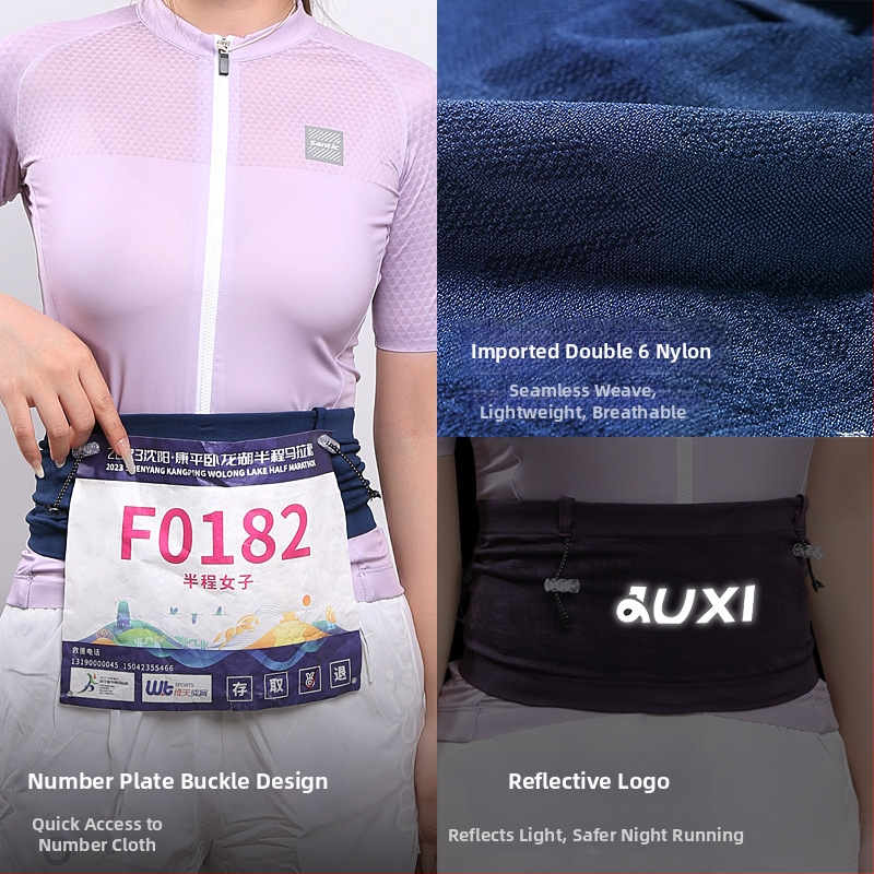 Nylon sporta josta viduklim, elpojoša, ļoti viegla, paplašināma, atstarojoša nakts drošībai, universāla