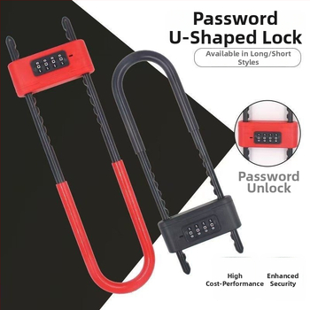 U-veida parolēta atslēga veikalam, divām durvīm – pret zādzību, dzelzs korpuss; Tips: kombinācijas atslēga; Modelis: Cits; Pielietojums: Cits