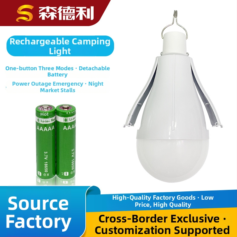 LED hordozható kemping lámpa kettős akkumulátorral, újratölthető, 3-lépcsős fényerő-szabályozás, kampó, IP65, 20W, 2000 lm