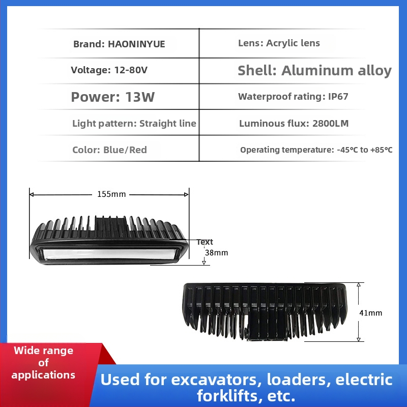 Forklift brīdinājuma gaisma, 13W, 10-80V, 2800 lm, alumīnija sakausējums, modeļi R03/B03