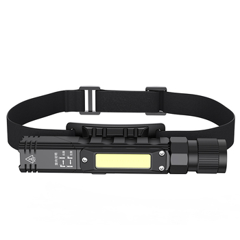 Magnetska radna svjetiljka G19 – višefunkcionalna, LED, 360° rotacija, domet 50–100 m, baterija 800 mAh, snaga 5 W