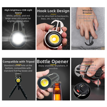 Portatīva COB LED atslēgu piekariņa gaisma kempingam un ārkārtas situācijām, uzlādējama, 3.7V, 10W, piespiežamais slēdzis