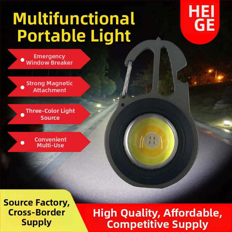 Portatīva COB LED atslēgu piekariņa gaisma kempingam un ārkārtas situācijām, uzlādējama, 3.7V, 10W, piespiežamais slēdzis