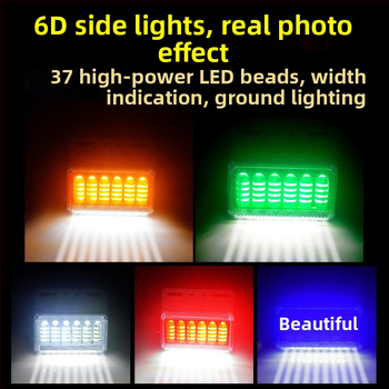 LED sānu gaisma kravas automašīnai un piekabei, 12/24V, 8W, IP68, 13.5×10.5 cm