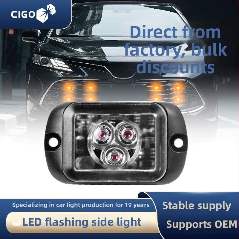 Kravas auto 3LED gaisma ar sānu marķieri un dienas braukšanas gaismu, 12/24V, 1W, PC+ alumīnija sakausējums, universālā saderība