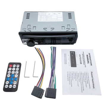 Player MP3 auto cu Bluetooth și radio FM, alimentare 12V, interfață ISO, modelul 520, slot pentru card, fără memorie internă