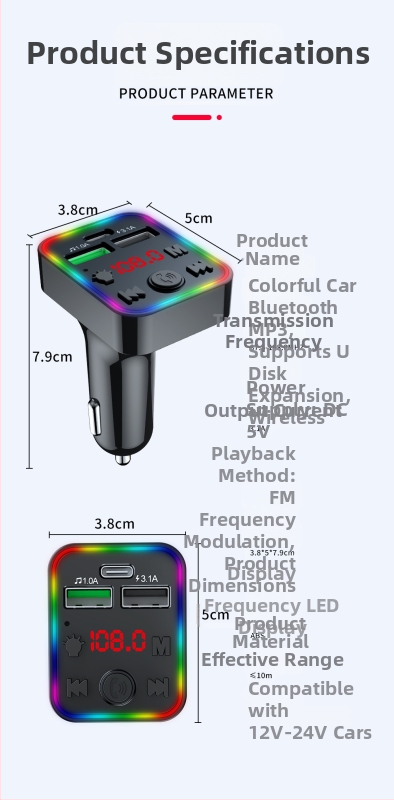 Autos MP3-mängija Bluetoothiga süütjaotankuri jaoks – mudel F-22, pinge 12–24 V, FM-funktsioon, taasesituste aeg 8888, monokroomne ekraan