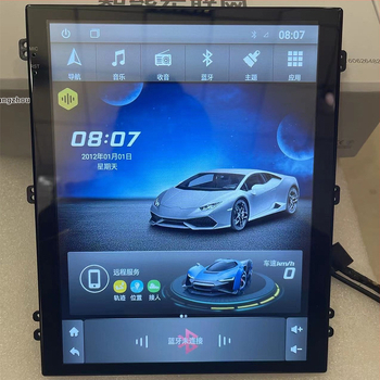 Sõiduki navigatsiooniplokk CarPlay ja Androidiga, IPS-ekraan, 4G-ühendus, universaalne ühilduvus, mudelite aastad 2004–2022