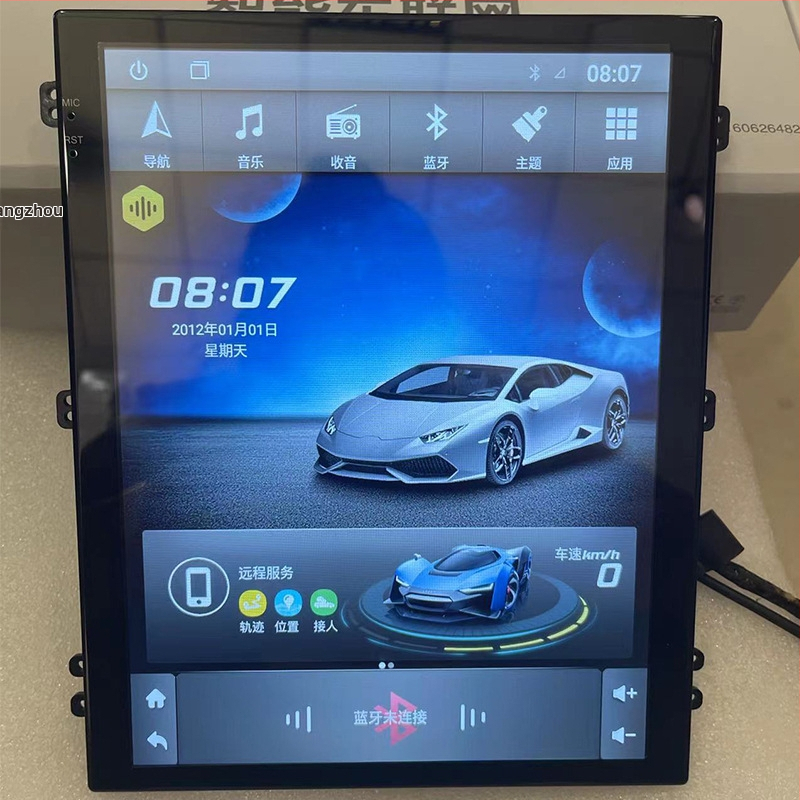 Sõiduki navigatsiooniplokk CarPlay ja Androidiga, IPS-ekraan, 4G-ühendus, universaalne ühilduvus, mudelite aastad 2004–2022