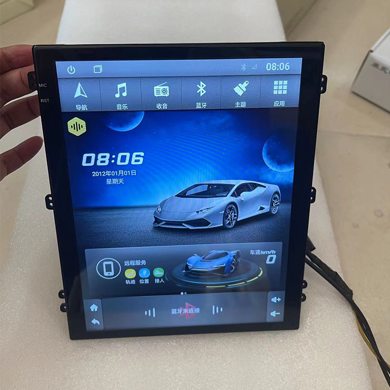 Navigator auto cu CarPlay și Android, ecran IPS, conectivitate 4G, compatibil universal, ani de model 2004–2022