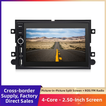 Ford F-150 kõik-ühes auto multimeedia navigeerimine GPS-iga, Bluetooth, tagantvaates kaamera, HD kapacitatiivne puuteekraan, CarPlay valik