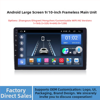 Sistem navigare Android compatibil CarPlay pentru mașină, ecran IPS, alimentare 12V DC, ieșire 4x45W, compatibilitate universală, carcasă din plastic cu PCB