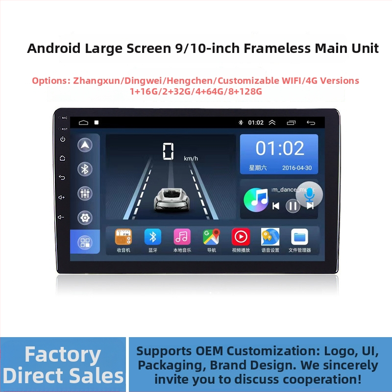 Sistem navigare Android compatibil CarPlay pentru mașină, ecran IPS, alimentare 12V DC, ieșire 4x45W, compatibilitate universală, carcasă din plastic cu PCB