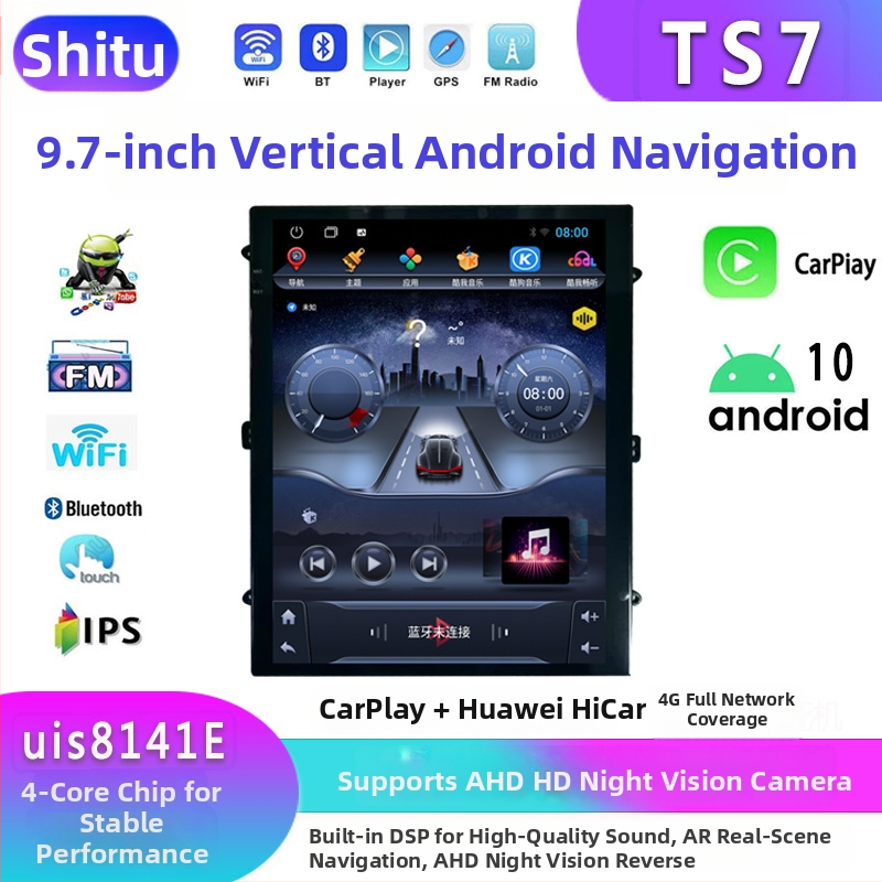 Android auto navigatsioonisüsteem raamidega, kõik ühes: GPS navigeerimine, tagurduskamera, DSP heli, CarPlay ühilduvus