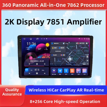 Auto Android-i peamine üksus Android 13, IPS-ekraan, 50W, 12V toiteallikas, kaubamärk Luu