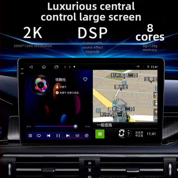 Auto Android-i peamine üksus Android 13, IPS-ekraan, 50W, 12V toiteallikas, kaubamärk Luu